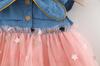 Verano 2021 nueva falda de gasa vaquera para niñas falda de gasa con estrella de cinco puntas falda con lazo vestido de gasa vaquera