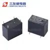 Relé 12V Sj-S-112Dmh 10A250Vac 1NA 4 Pinos Relé de Potência Miniatura