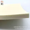 Folha de látex atacado esponja de látex tatame almofada de emenda enchimento de colchão de sofá almofada de látex