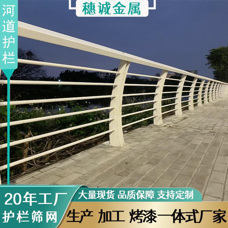 河道护栏主图4.jpg