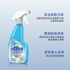Desodorante para geladeira 500ml desodorante desodorante desodorante doméstico spray removedor de manchas e mofo agente de limpeza