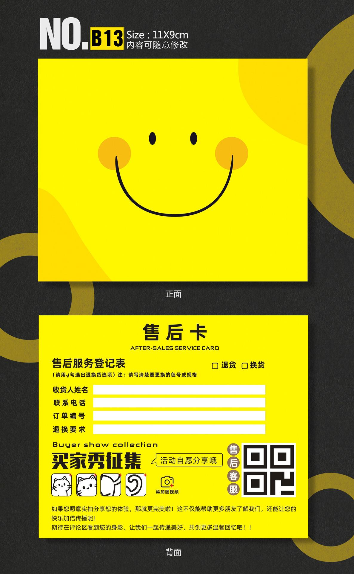 深圳 13.jpg