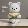 Figurita Pequeña Oso Sentado Violento Pisapapeles Estantería Decoración del Hogar Sala de Estar Dormitorio Estudio Regalo de Cumpleaños Graduación para Niñas