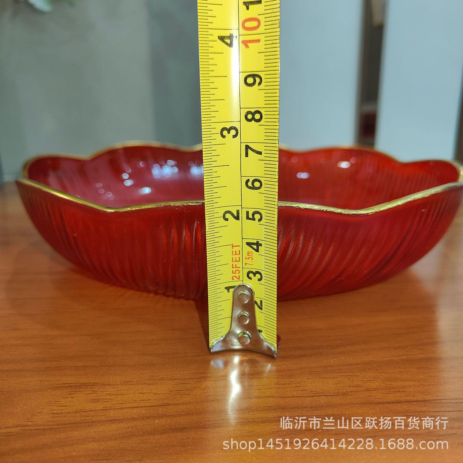 IMG20231230221339.jpg
