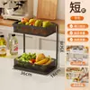 Nova Cesta de Frutas Cereal Frutas Nozes Cesta de Armazenamento Essencial Organizador de Mesa Prateleira de Exibição de Mesa