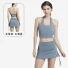 Nuevo conjunto de yoga de verano para mujer: Top deportivo de secado rápido y efecto reductor y minifalda anti-exposición, perfectos para fitness y entrenamiento
