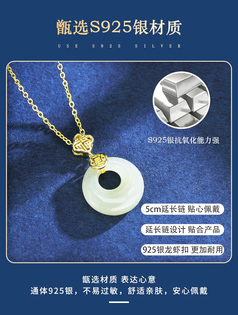详情页_06.jpg