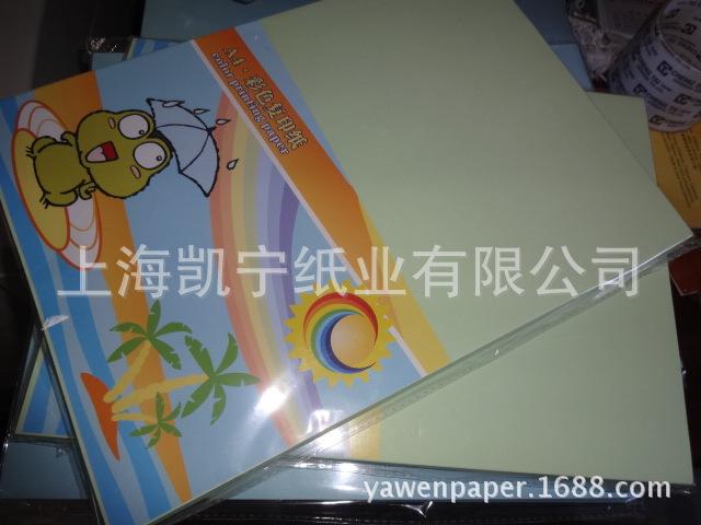 DSC01052