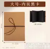 Álbum de fotos dobrável com inserção de cartões 5 polegadas 6 polegadas livro sanfonado álbum de cartões livro de página dobrável criativo cartão de felicitações retrátil cartão foto