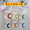 20 Film de Tarjeta Cpp de Alta Transparencia de Seda Portatarjetas para Álbum de 3 Pulgadas Portatarjetas Fotográficas de 6 Pulgadas para Fotos Polaroid e Instax