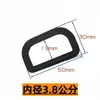 Fábrica de Origem Fornece Fivela Plástica em D, Fivela de Ajuste em D, Fivela Plástica Semi-Circular em D, Fivela de Suspensão Pentagonal, Boca Triangular Plástica