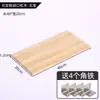 Estante de Pared Hecho de Madera de Pino, Estantería de Pared de un Solo Panel Hecha a Medida, Encimera, Madera para División de Armario