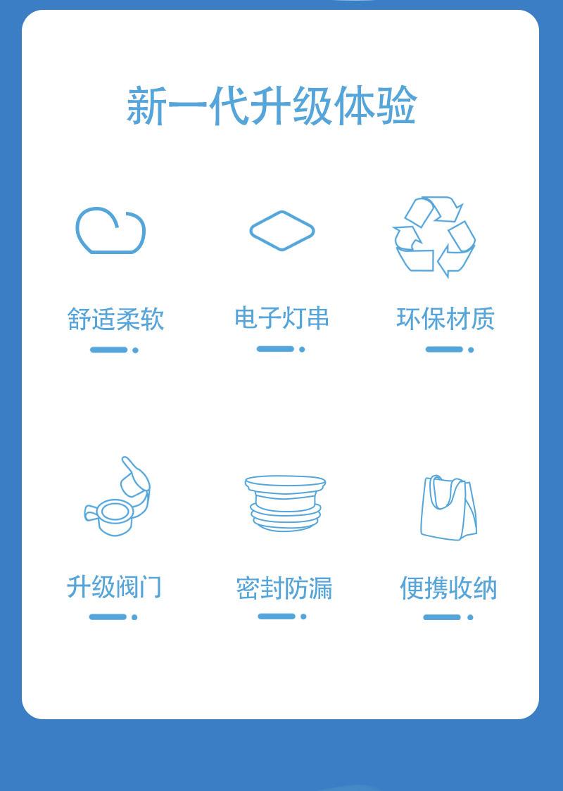 发光座椅_02