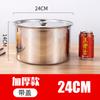 Tanque de condimentos de acero inoxidable 304 taza de degustación tanque de aceite de manteca tarro comercial cocina doméstica con tapa tanque de condimentos caja de condimentos