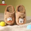 Pantuflas de Algodón para Niñas Babu Dou, Zapatos de Algodón Cálidos Antideslizantes para Interiores de Invierno, Felpa con Talón Semi-Cubierto para Bebé