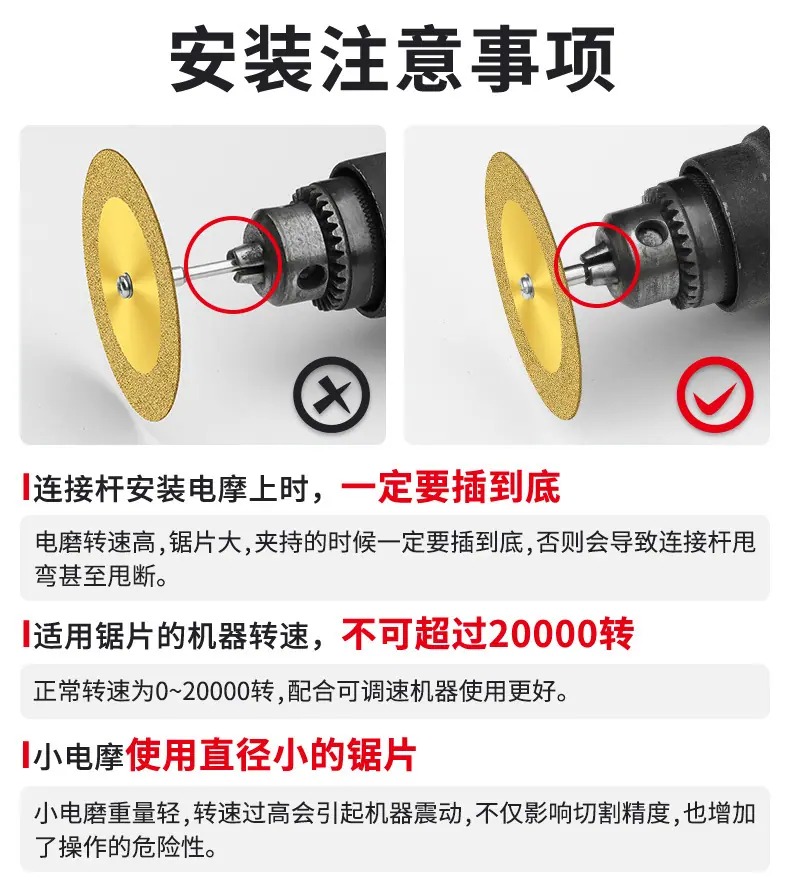 详情_09.jpg