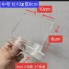 Soporte para bomba de agua de acuario base acrílica suspendida adorno de ventosa para acuario bandeja de suspensión de roca viva soporte para caja de filtro