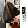 Calças de sarja de espinha de peixe leves de perna larga para mulheres, novas calças retas de lã primavera/outono 2026, calças banana de lã slim-fit para mulheres baixinhas