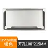 Caja de rosca cuadrada de plástico ABS Jiuou para mesa de conferencias, caja de rosca para mesa de computadora, cubierta de orificio de rosca para escritorio de oficina