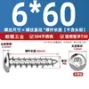 Tornillos autorroscantes de cabeza redonda y avellanada Torx de acero inoxidable ISO7380 para paneles de muebles M2-M6 con tornillos de seguridad post