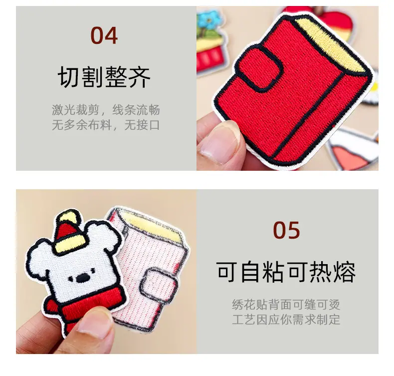 详情图-_05.jpg