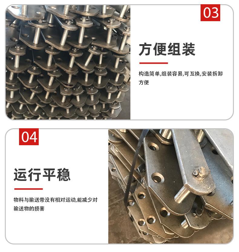 5板式链条_06.jpg