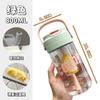 Taza de Té Aromática de Nuevo Estilo para Verano con Tubo de Succión Taza Portátil para Estudiantes Chicas Estilo Ins Taza de Acompañamiento para el Hogar Gran Capacidad