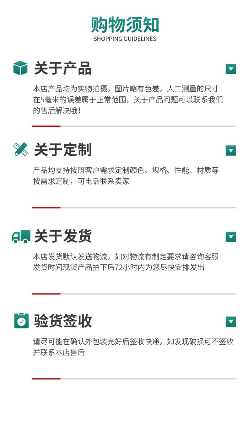利成套版_08.jpg