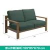 Sofá de Troncos para Exteriores Muebles de Exterior de Mimbre Combinación de Mesa de Café Ocio Jardín Balcón Ensamblaje de Caja y Espiga Patio Silla de Mimbre de Teca