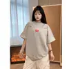 Bordado Resistente Estilo Americano de uma Marca da Moda, Camiseta Solta de Verão Estilo Coreano com Gola Redonda de Manga Curta e Senso de Design