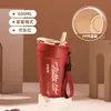 Taza de Café Aislada de Acero Inoxidable 304, Taza Portátil para Coche, Taza de Agua Popular para Regalo Transfronterizo, Disponible para Dropshipping