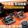 Nuevo Soporte para Teléfono de Coche 2 en 1 con Placa de Matrícula, Soporte de Navegación Integrado Antivibración, Soporte Decorativo para Coche
