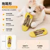Brinquedo de Bucha Transfronteiriço para Pets Gatos, Brinquedo para Alívio do Tédio, Brinquedo Mastigável para Limpeza dos Dentes e Autoentretenimento com Catnip