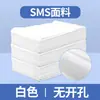 Sábanas Desechables para Salón de Belleza, Sábanas Gruesas Impermeables y a Prueba de Aceite con Agujeros, Sábanas de Masaje No Tejidas