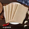 Panquecas Artesanais Autênticas de Shandong, Panquecas de Pão Integral Multigrãos, Panquecas Grandes Feitas à Máquina, Especialidade de Linyi, Sacos de 2,5 kg