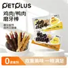 Enlace de Pedido del Almacén Central de Tienda Departamental Zhongyi