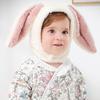 Gorro de bebé otoño e invierno para niño y niña, lindo, súper lindo, de peluche, celebridad de internet, engrosado, cálido, para días de invierno de bebé