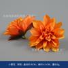 Flor simulada laranja jardinagem arranjo de flores parede de fundo decorativa modelagem de janela exibição flor cachoeira pulseira anel de cabeça faça você mesmo