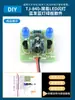 Kit de Produção Eletrônica Placa de Prática de Soldagem para Iniciantes Treinamento Prático DIY Montagem de Peças Soltas Componentes de Circuito Experimento de Ensino