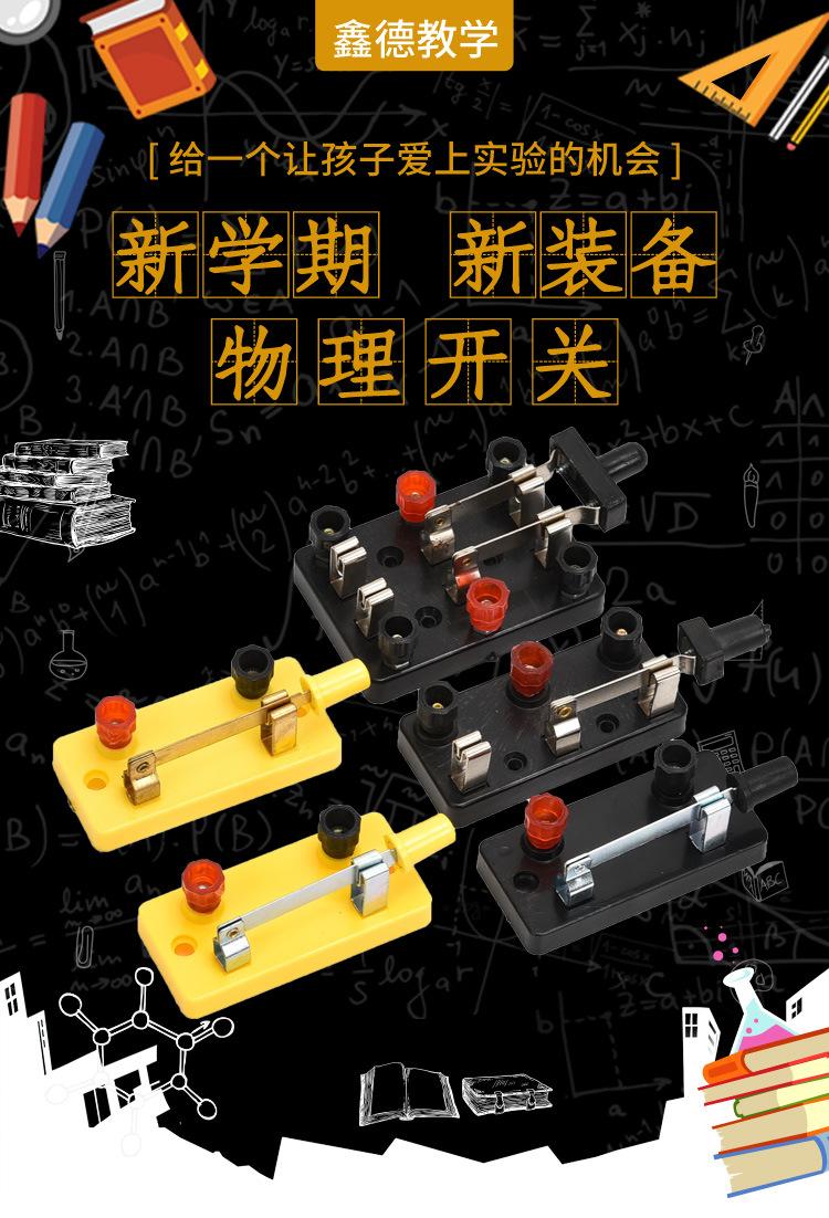 详情页27_01.jpg