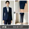 Uniforme de azafata azafata traje profesional conjunto mujeres recepcionista de hotel salón de belleza ropa de trabajo terapeuta de masaje de pies ropa de trabajo