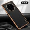 Capa de telefone Mate60 Porsche SULADA Capa macia de proteção empresarial de luxo para Huawei Mate50RS Capa de couro