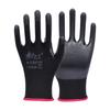 Xingyu Hongyu N529 Guantes de Protección Laboral Antideslizantes Resistentes al Desgaste Impermeables Resistentes al Aceite Anticorte Guantes Adhesivos