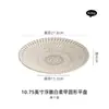 Fabricante de Platos de Cerámica Blanca Suave para Mesa, Vajilla Creativa con Relieve para Hotel, Presentación Artística de Platos, Platos Redondos Grandes