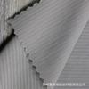 Venda imperdível Nylon Herringbone Herringbone Elastic Taslon Impermeável Secagem rápida Stretch Pano Jaqueta Outdoor Nylon Stretch Tecido