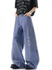 Jeans Masculino High Street Americano com Costura em Arco, Design de Estrelas, Senso de Moda, Nova Coleção Primavera e Outono, Largo, Fluido, Perna Larga, Calça Longa