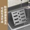 Estante de pared multifuncional para cocina y baño, escurridor, cuchara para sopa multifuncional, juego de cuchillos, caja de almacenamiento para cuchillos de cocina, venta al por mayor