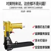 Venta directa original Meite máquina selladora de cajas ADCS-19 ADCS-22 pistola selladora neumática máquina de embalaje de cartón envío