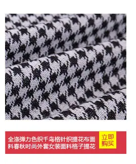 热卖推荐_10.jpg