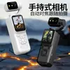 Cámara de acción con gimbal de mano transfronteriza, DV con enfoque automático 4K, dispositivo de grabación para exteriores, grabadora portátil para ciclismo